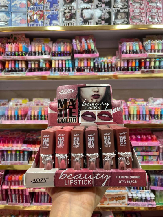 رژلب جامد آیوزی