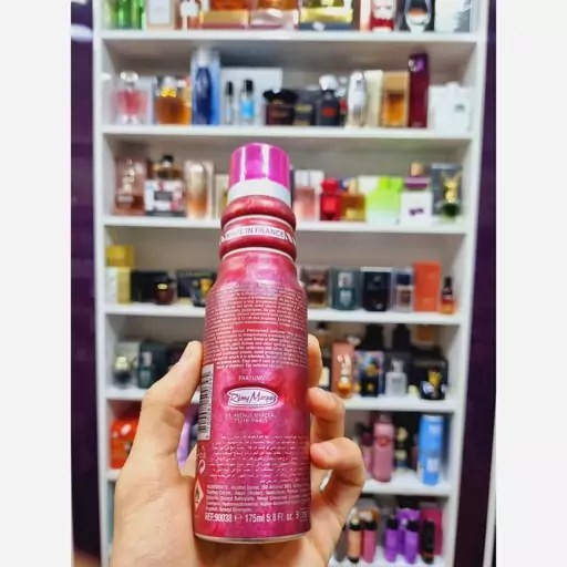 اسپری زنانه شالیز صورتی حجم ۲۰۰میل