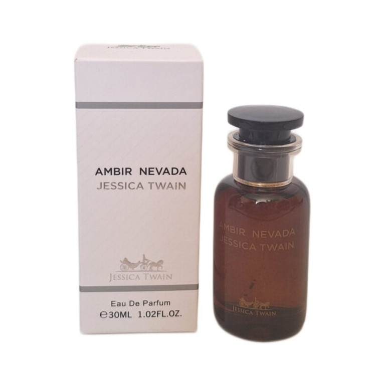 ادکلن مردانه لویی ویتون امبر نومد برند جسیکاتویین