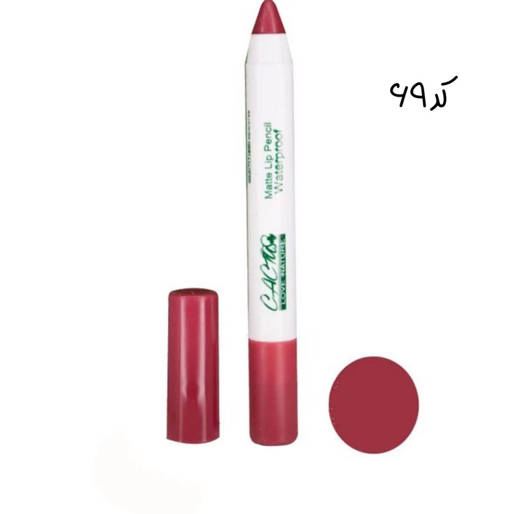 رژ لب مدادی