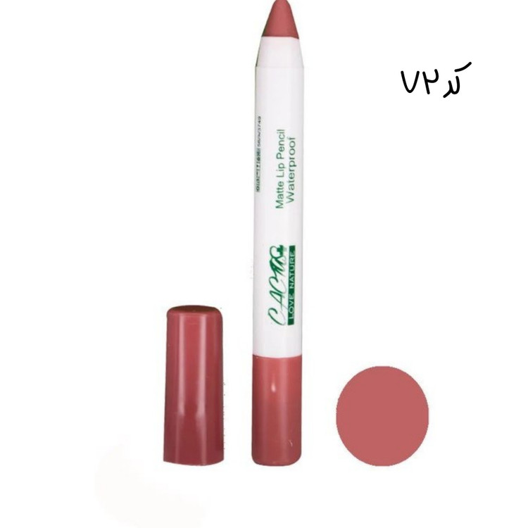 خط لب کاکتوس