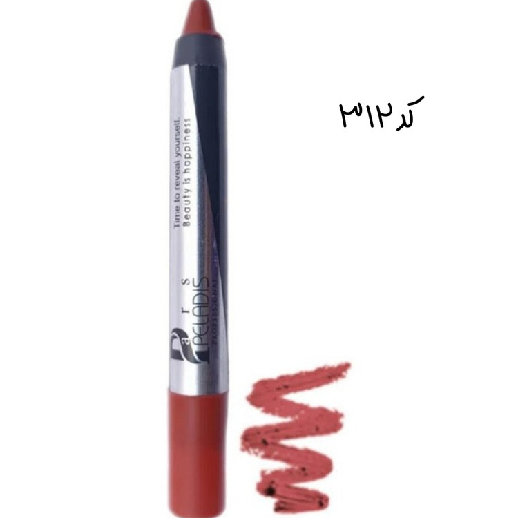 رژ لب مدادی