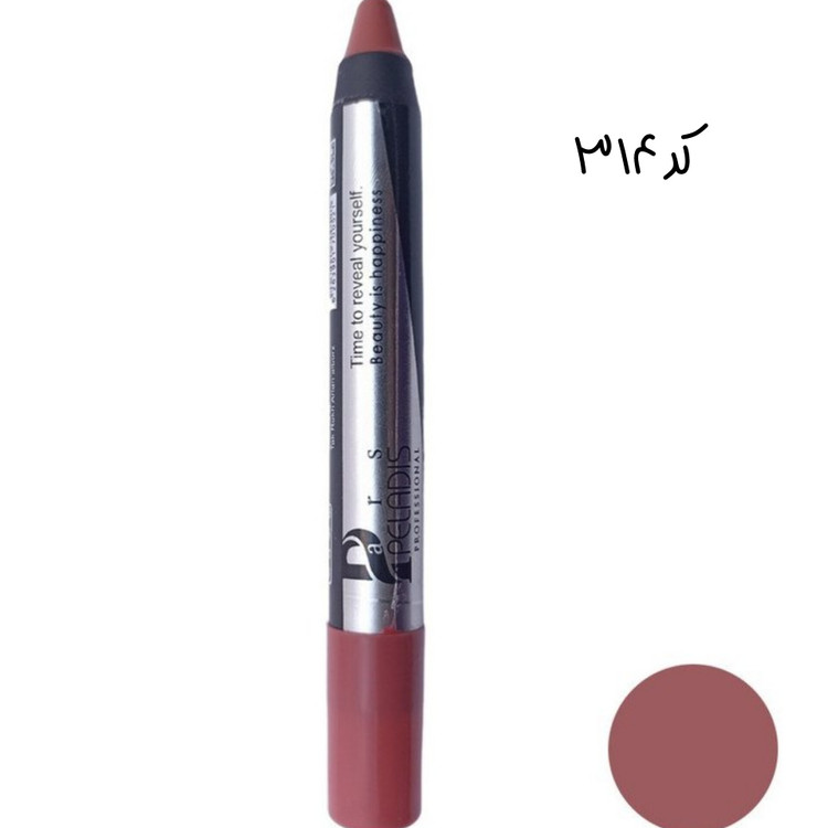 خط لب پلادیس